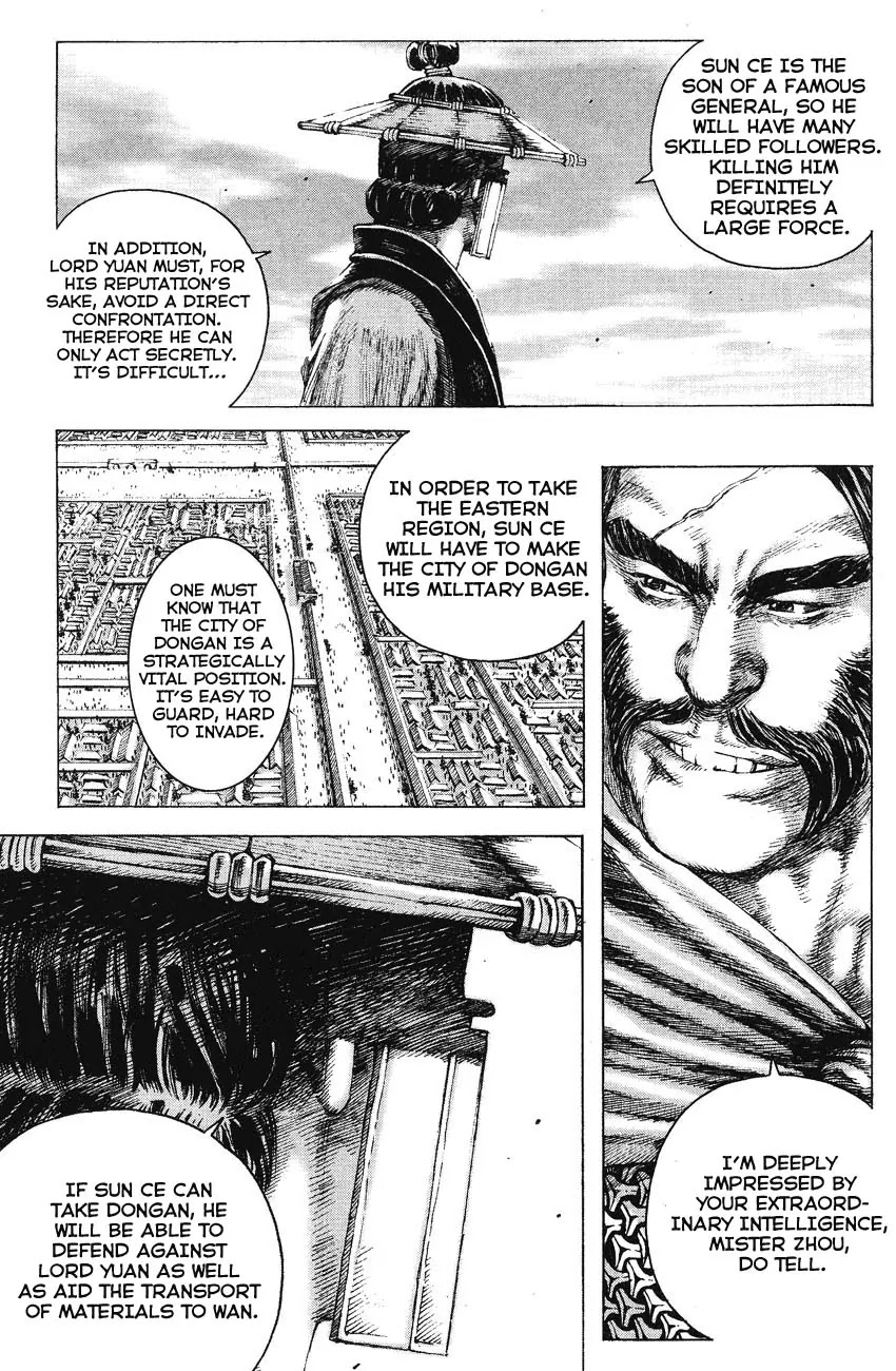 The Ravages of Time Chapter 160 page 15 - Chapter 160: Embrace the World