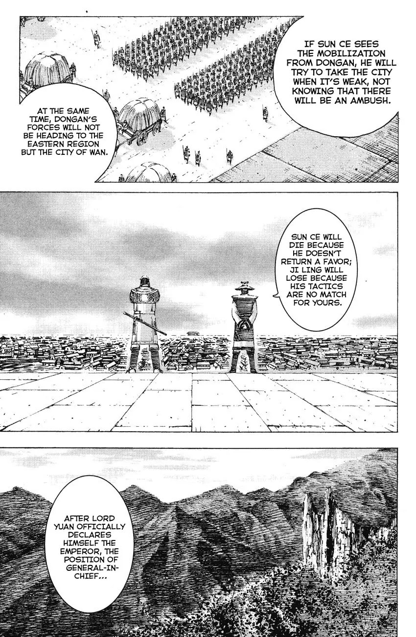 The Ravages of Time Chapter 160 page 17 - Chapter 160: Embrace the World