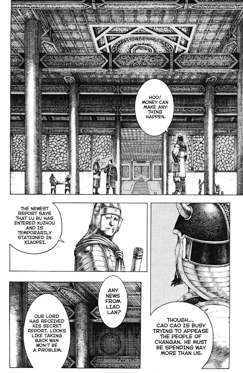 The Ravages of Time Chapter 160 page 4 - Chapter 160: Embrace the World