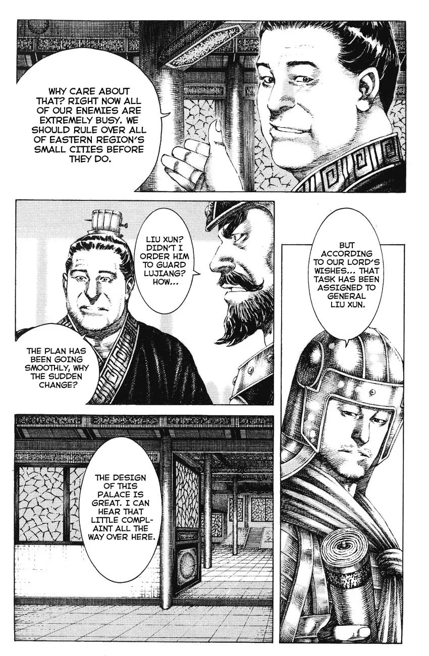The Ravages of Time Chapter 160 page 5 - Chapter 160: Embrace the World