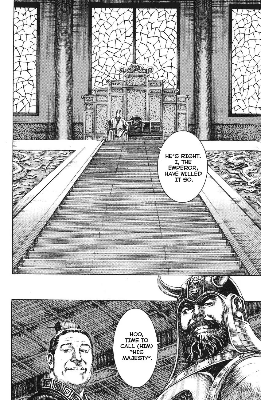 The Ravages of Time Chapter 160 page 6 - Chapter 160: Embrace the World