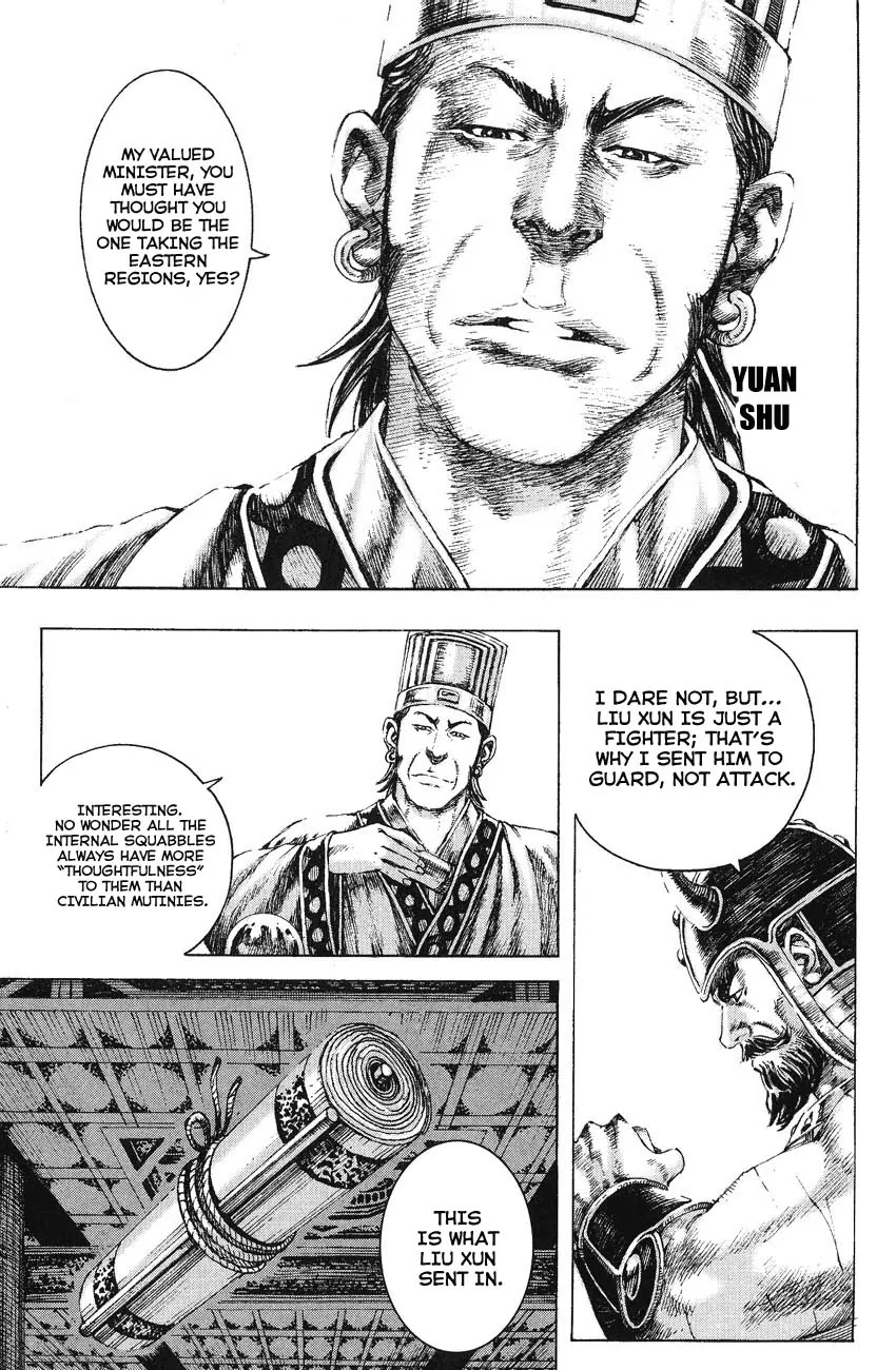 The Ravages of Time Chapter 160 page 7 - Chapter 160: Embrace the World