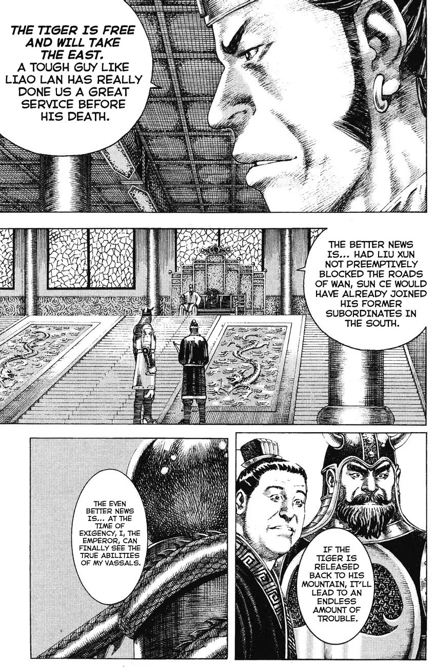 The Ravages of Time Chapter 160 page 9 - Chapter 160: Embrace the World