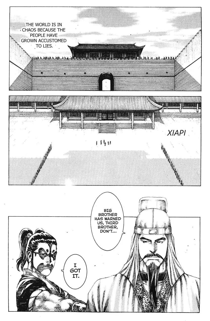 The Ravages of Time Chapter 161 page 1 - Chapter 161: A Man of Intention