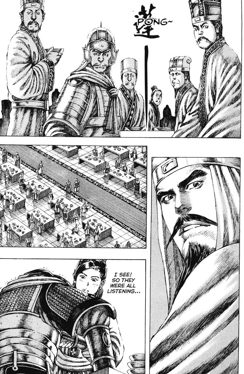 The Ravages of Time Chapter 161 page 13 - Chapter 161: A Man of Intention