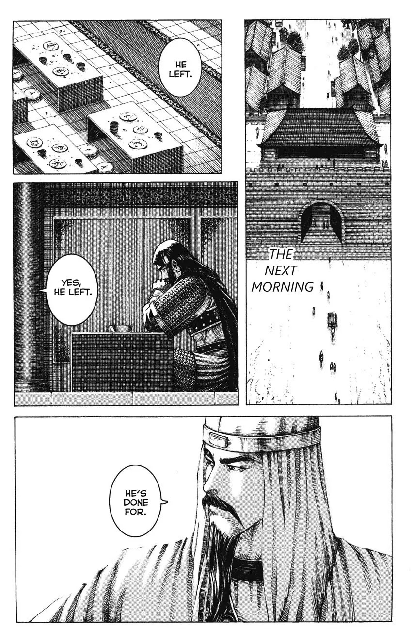 The Ravages of Time Chapter 161 page 16 - Chapter 161: A Man of Intention