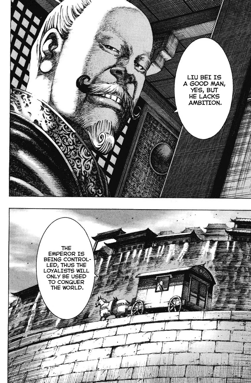 The Ravages of Time Chapter 161 page 20 - Chapter 161: A Man of Intention