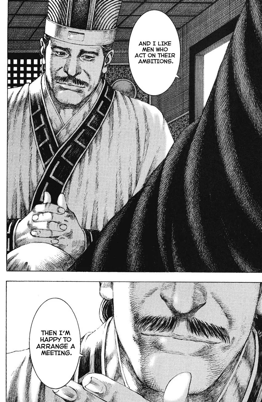 The Ravages of Time Chapter 161 page 22 - Chapter 161: A Man of Intention