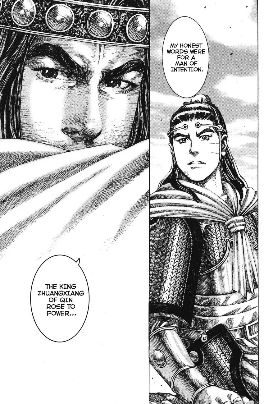 The Ravages of Time Chapter 161 page 23 - Chapter 161: A Man of Intention