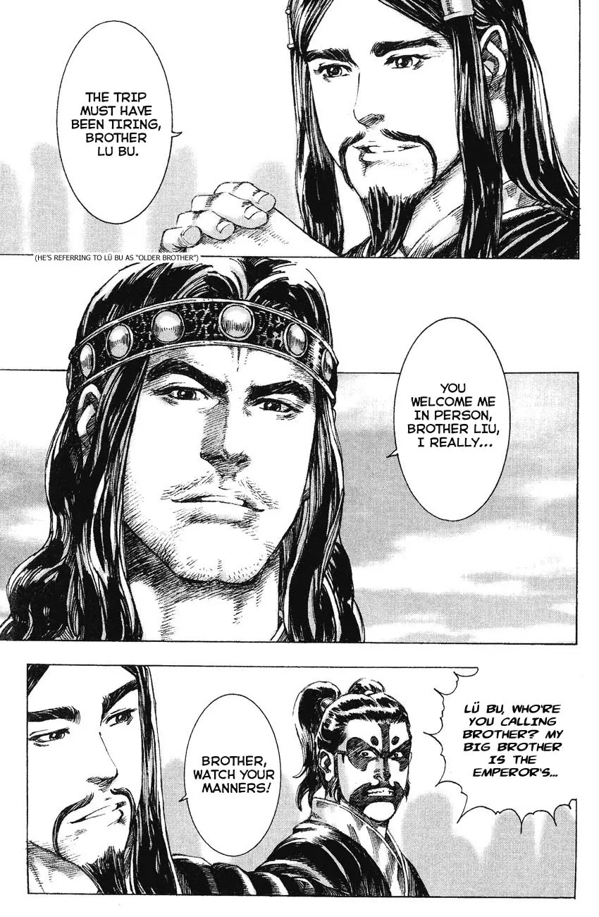 The Ravages of Time Chapter 161 page 3 - Chapter 161: A Man of Intention