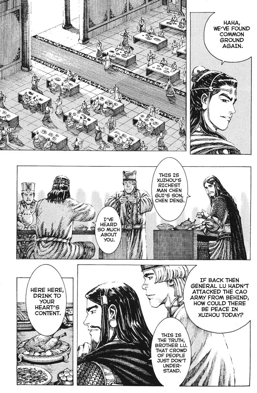 The Ravages of Time Chapter 161 page 7 - Chapter 161: A Man of Intention