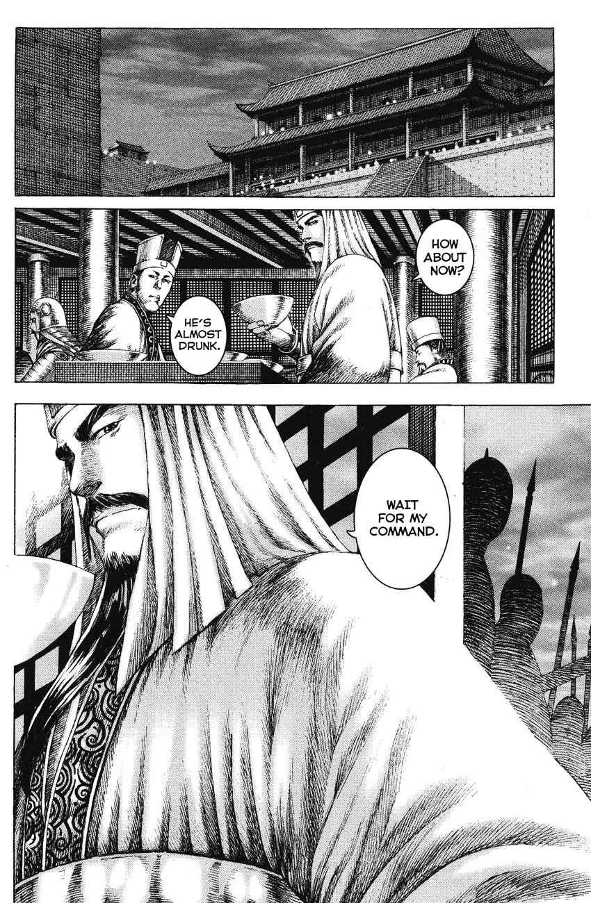 The Ravages of Time Chapter 161 page 8 - Chapter 161: A Man of Intention