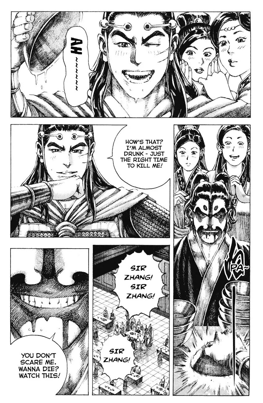 The Ravages of Time Chapter 161 page 9 - Chapter 161: A Man of Intention