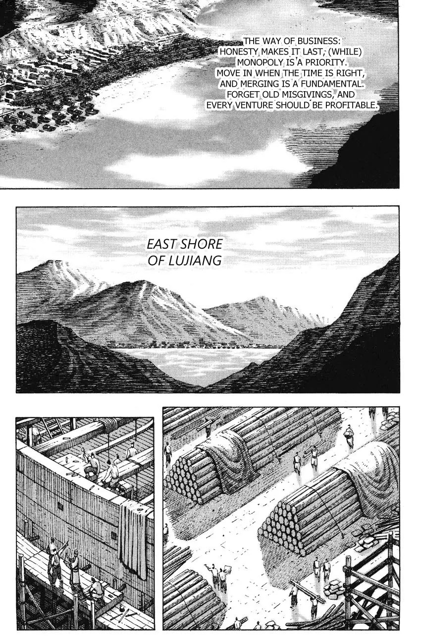 The Ravages of Time Chapter 162 page 1 - Chapter 162: A Match Made in Heaven