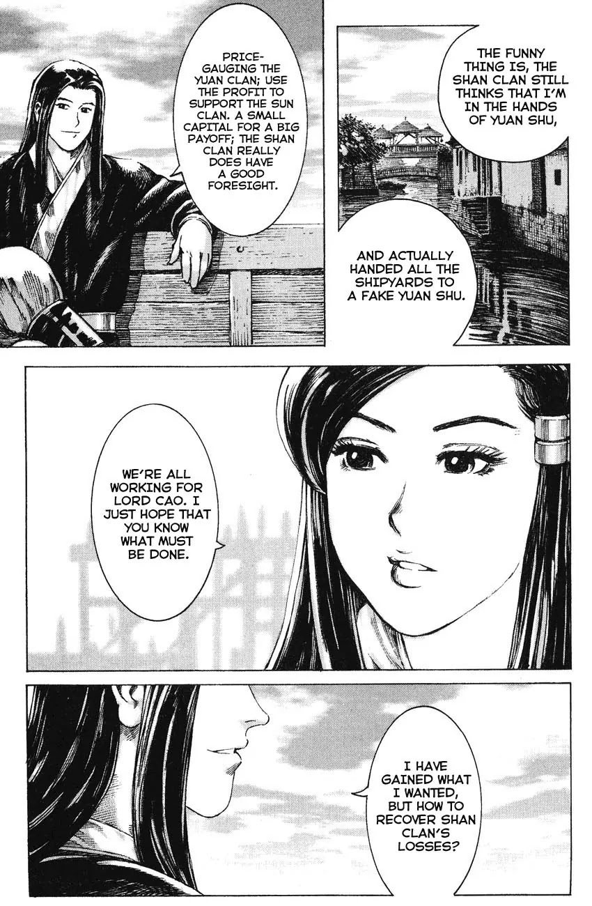 The Ravages of Time Chapter 162 page 13 - Chapter 162: A Match Made in Heaven
