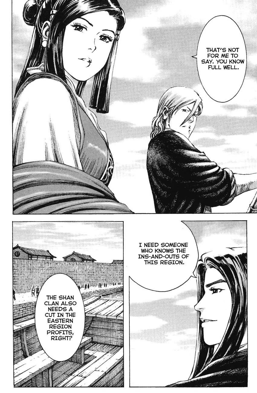 The Ravages of Time Chapter 162 page 14 - Chapter 162: A Match Made in Heaven