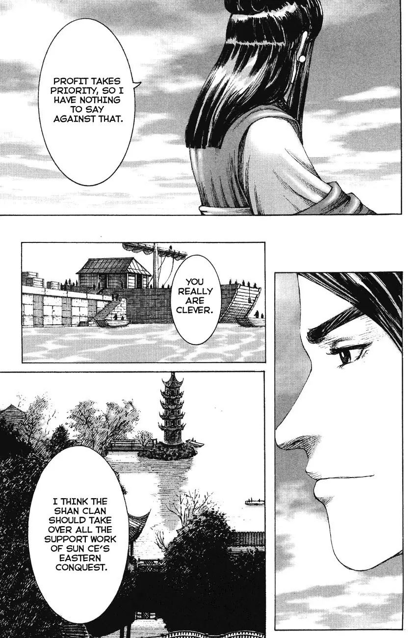 The Ravages of Time Chapter 162 page 15 - Chapter 162: A Match Made in Heaven