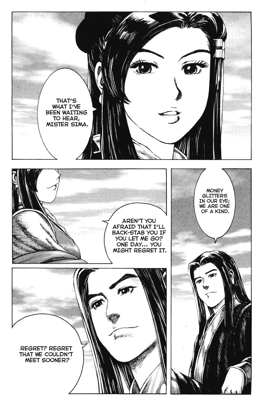 The Ravages of Time Chapter 162 page 16 - Chapter 162: A Match Made in Heaven