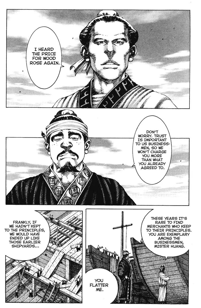 The Ravages of Time Chapter 162 page 3 - Chapter 162: A Match Made in Heaven