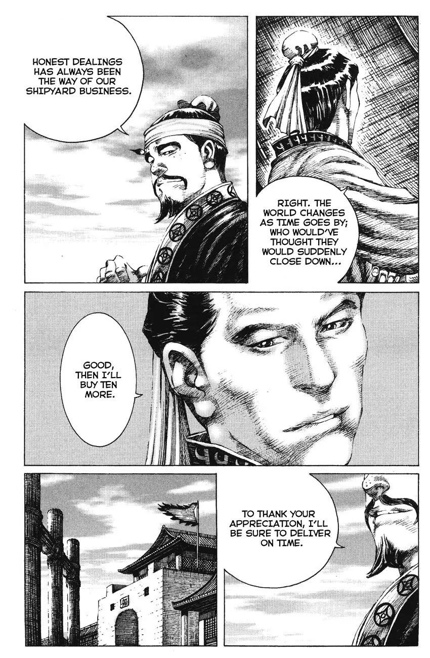 The Ravages of Time Chapter 162 page 4 - Chapter 162: A Match Made in Heaven