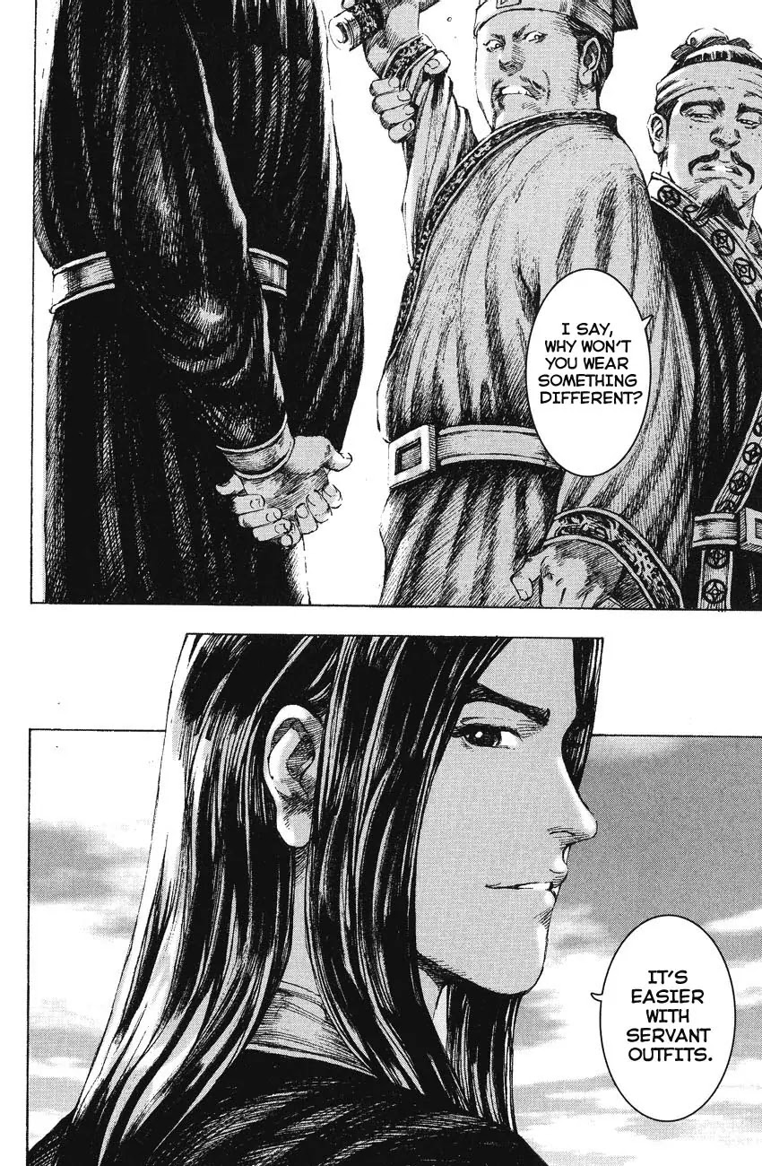 The Ravages of Time Chapter 162 page 6 - Chapter 162: A Match Made in Heaven