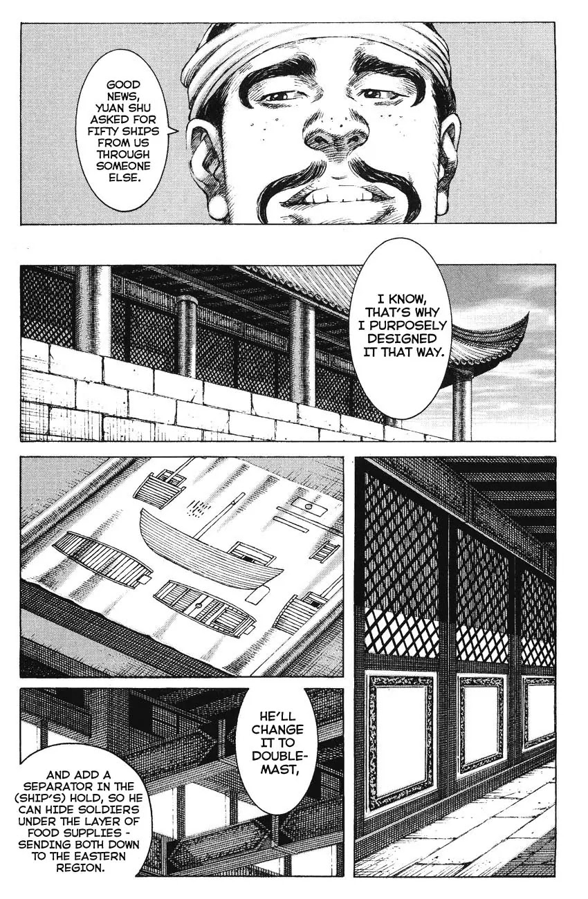 The Ravages of Time Chapter 162 page 7 - Chapter 162: A Match Made in Heaven