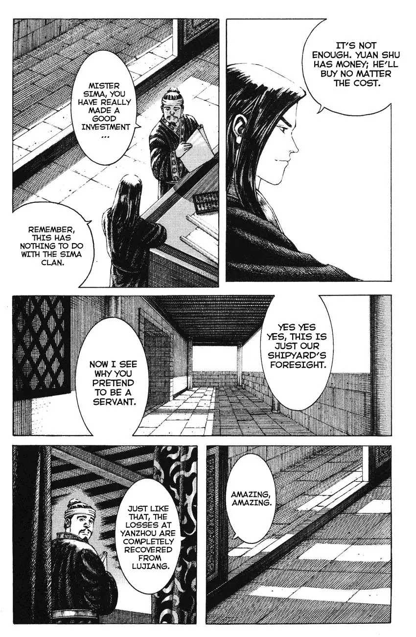 The Ravages of Time Chapter 162 page 9 - Chapter 162: A Match Made in Heaven