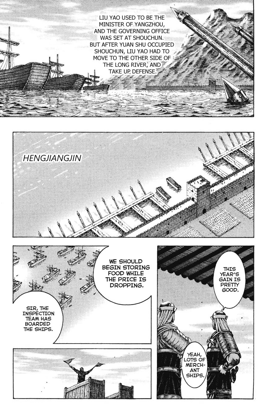 The Ravages of Time Chapter 163 page 1 - Chapter 163: Praying Mantis Hunts the Cicada