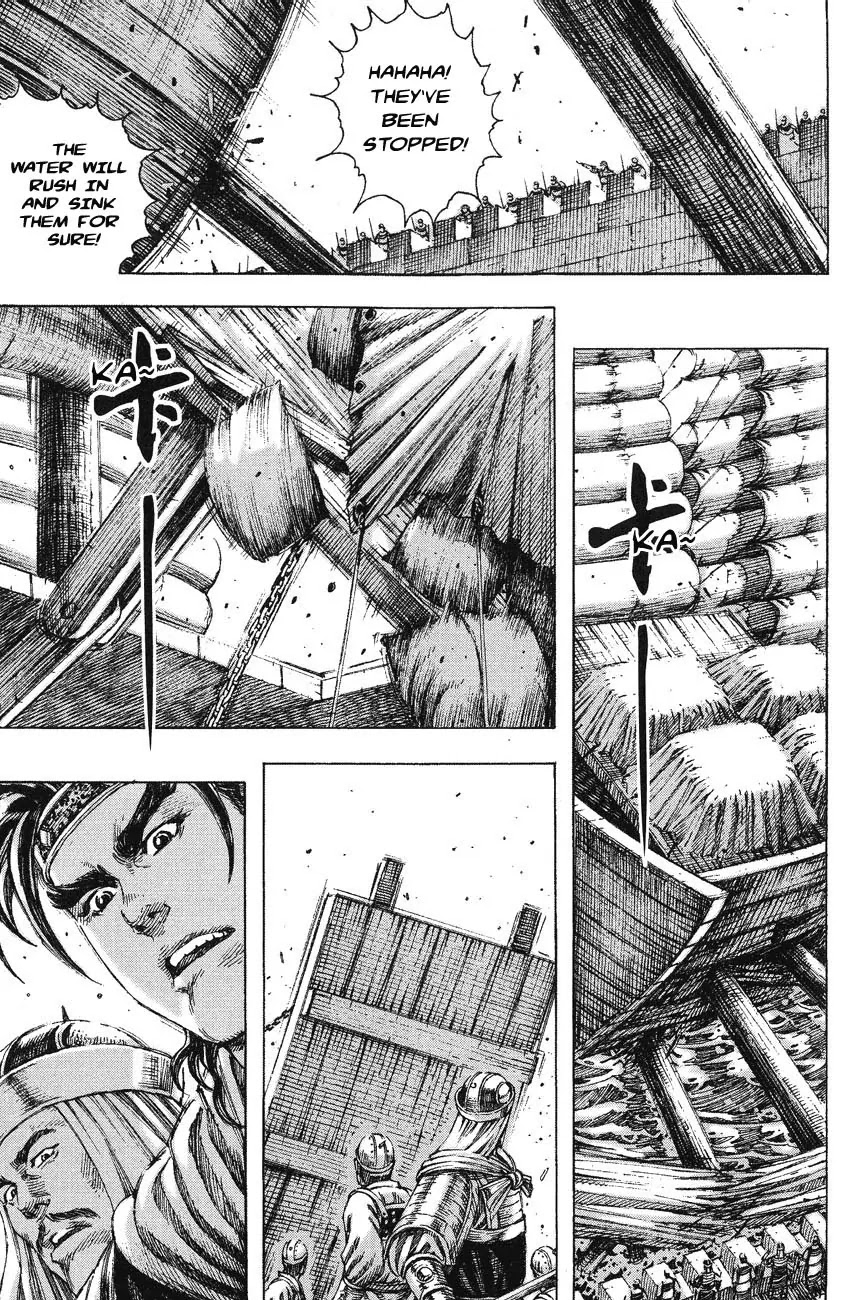 The Ravages of Time Chapter 163 page 11 - Chapter 163: Praying Mantis Hunts the Cicada