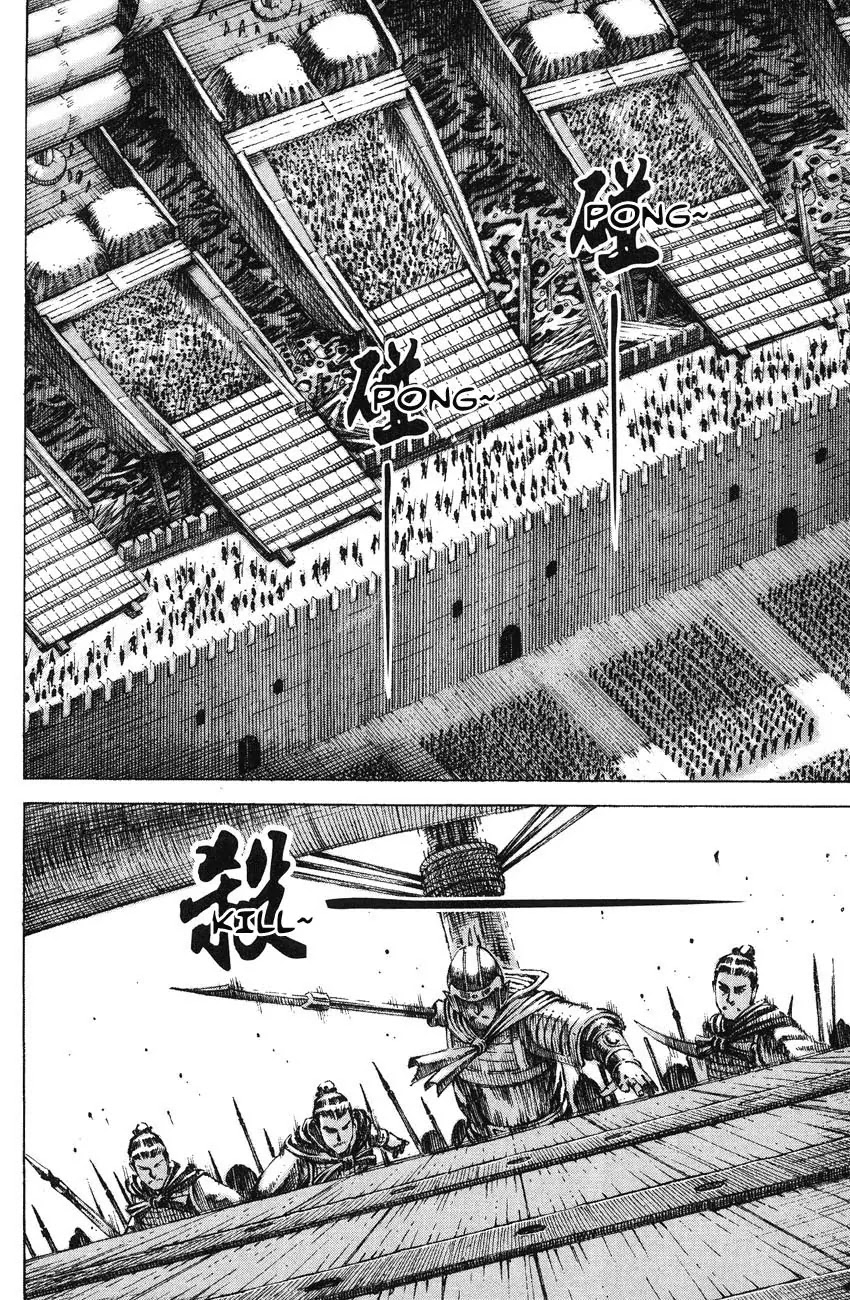 The Ravages of Time Chapter 163 page 12 - Chapter 163: Praying Mantis Hunts the Cicada