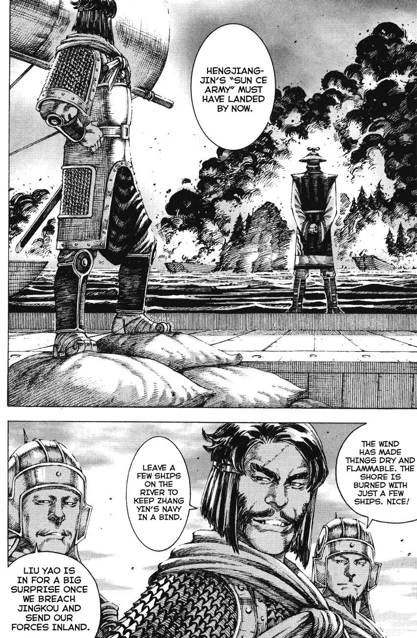 The Ravages of Time Chapter 163 page 16 - Chapter 163: Praying Mantis Hunts the Cicada