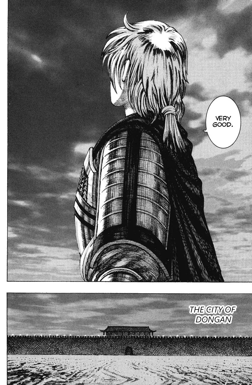 The Ravages of Time Chapter 163 page 18 - Chapter 163: Praying Mantis Hunts the Cicada