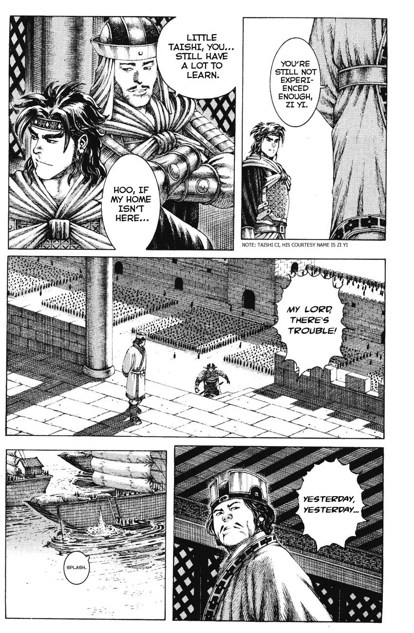 The Ravages of Time Chapter 163 page 5 - Chapter 163: Praying Mantis Hunts the Cicada