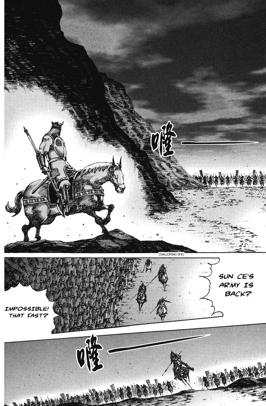 The Ravages of Time Chapter 164 page 10 - Chapter 164: The Golden Oriole from Behind