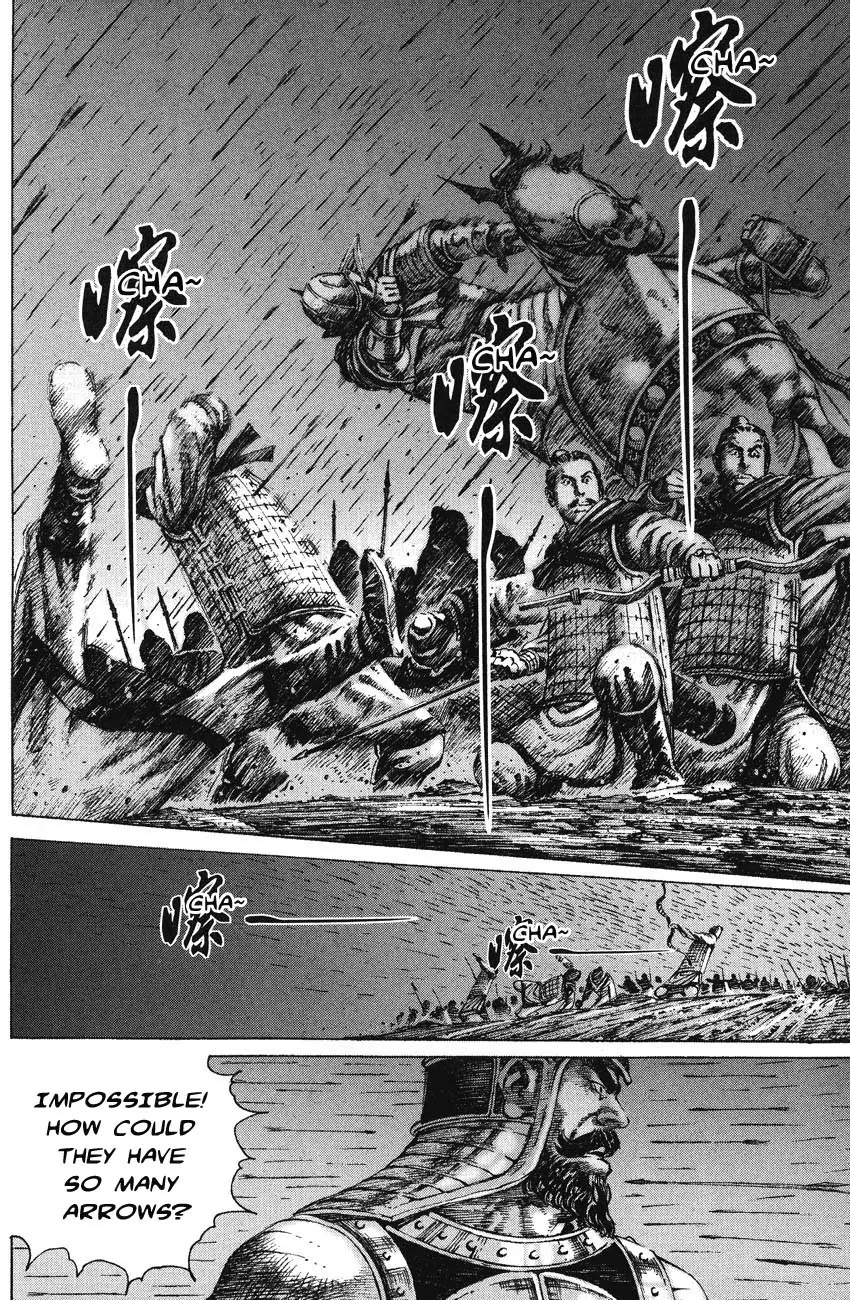 The Ravages of Time Chapter 164 page 14 - Chapter 164: The Golden Oriole from Behind