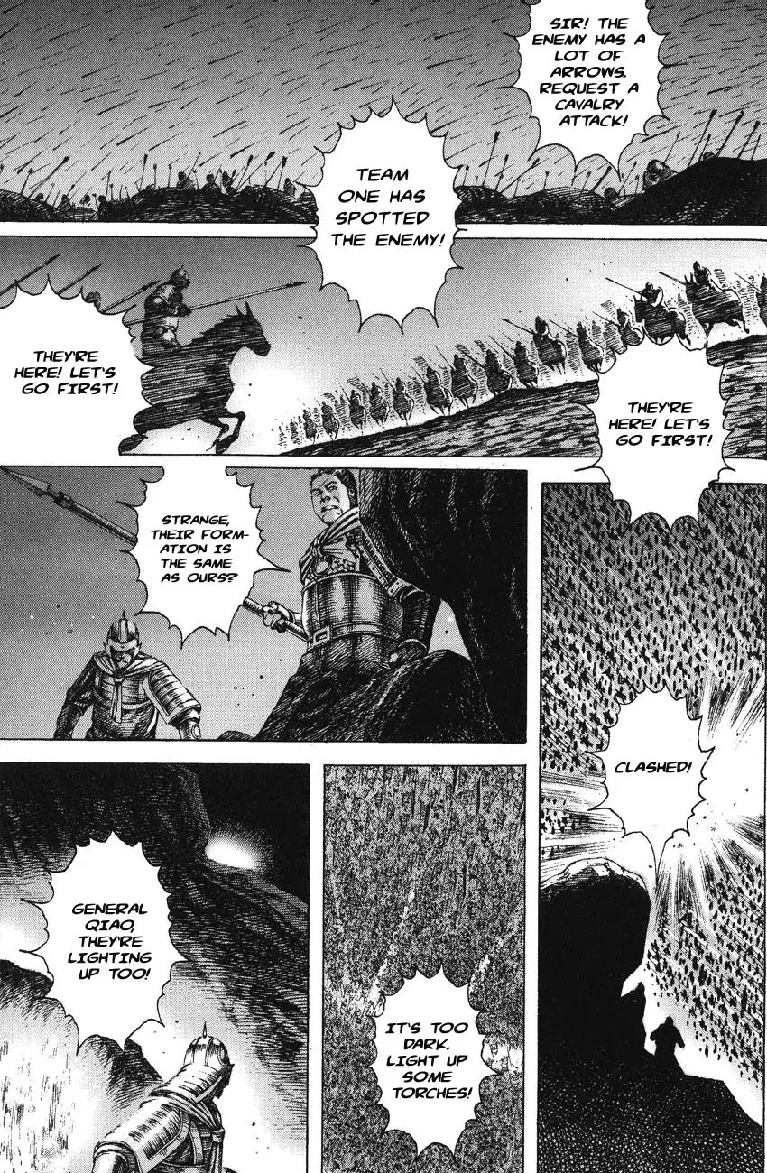 The Ravages of Time Chapter 164 page 15 - Chapter 164: The Golden Oriole from Behind