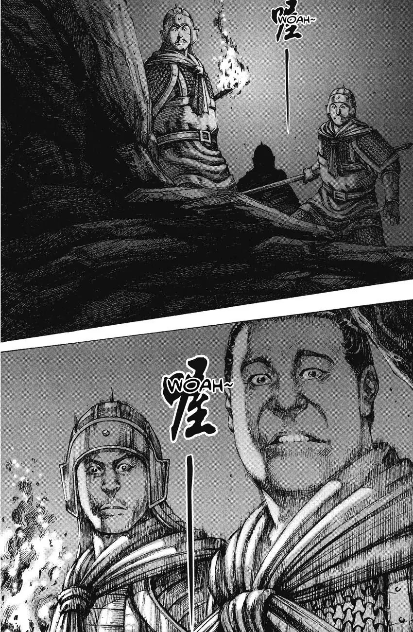 The Ravages of Time Chapter 164 page 16 - Chapter 164: The Golden Oriole from Behind