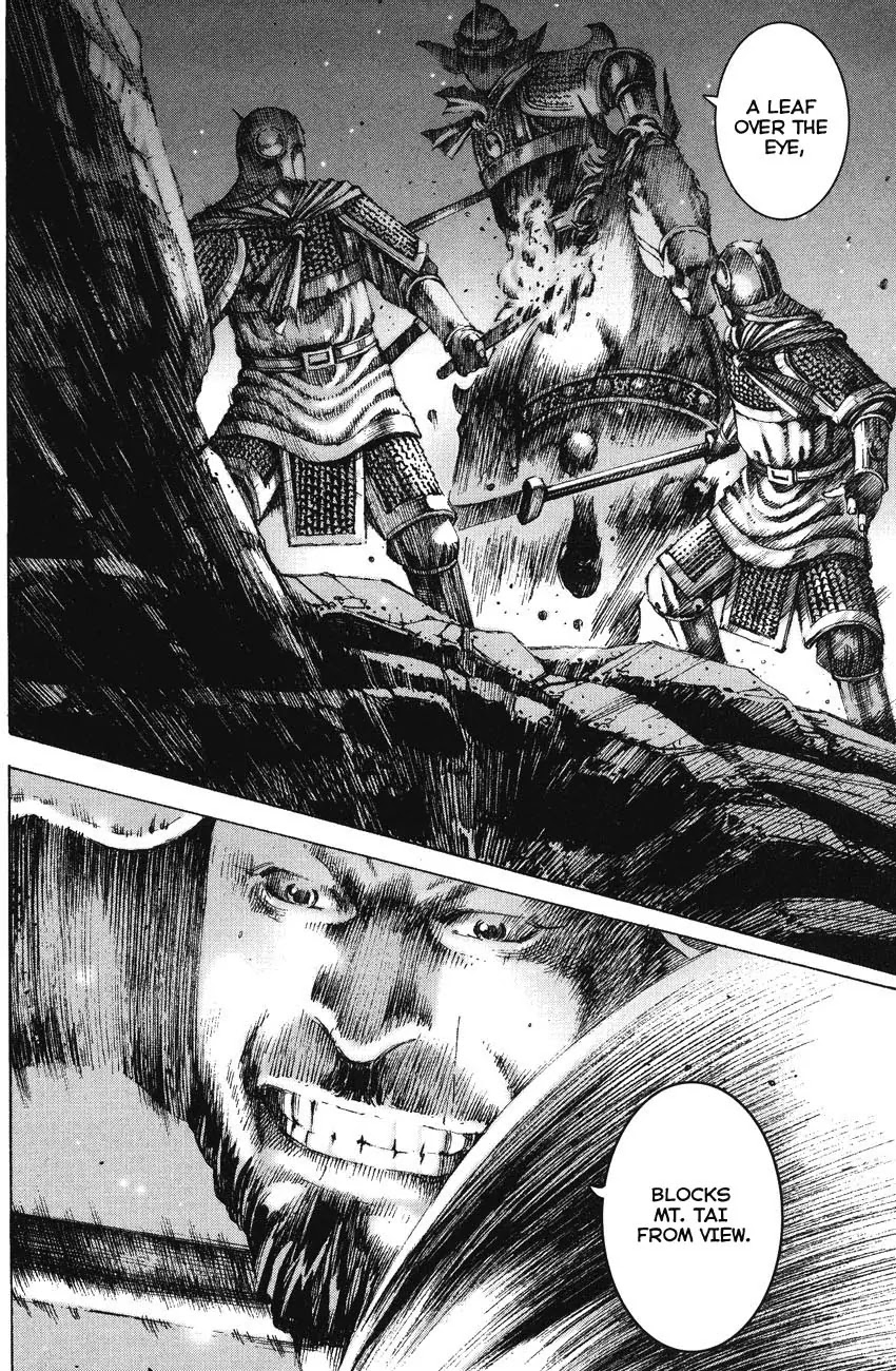 The Ravages of Time Chapter 164 page 18 - Chapter 164: The Golden Oriole from Behind