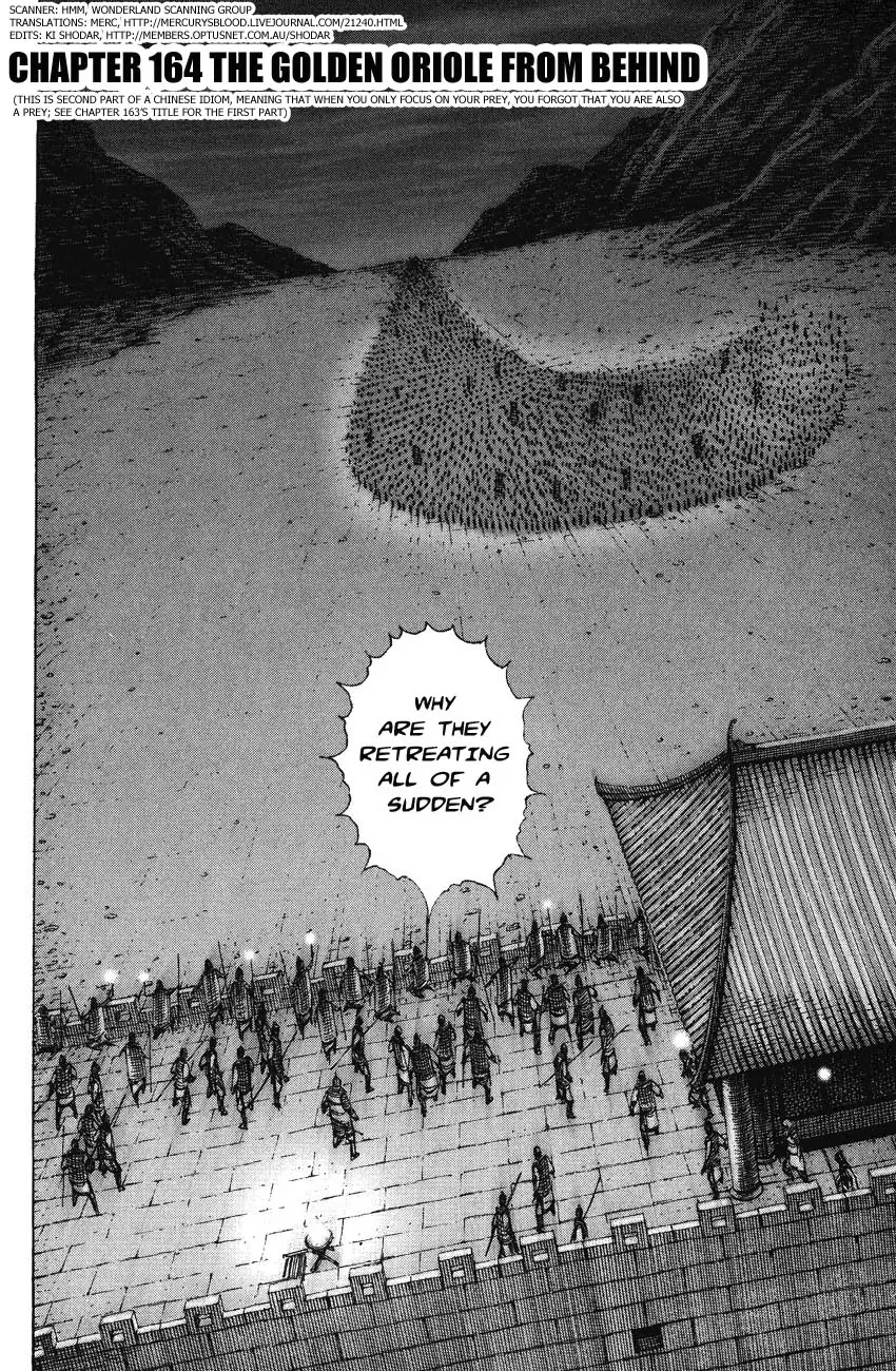 The Ravages of Time Chapter 164 page 2 - Chapter 164: The Golden Oriole from Behind