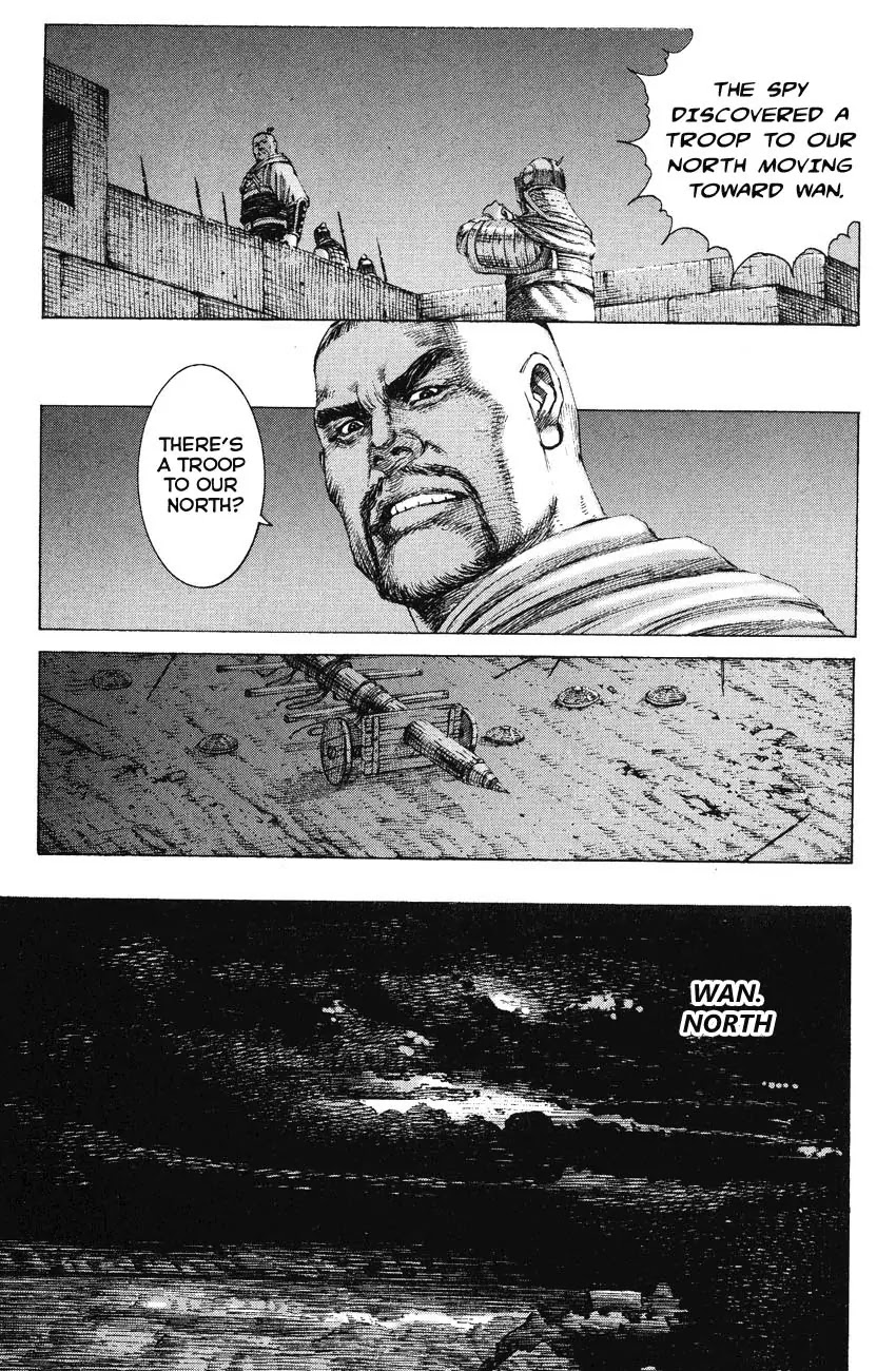 The Ravages of Time Chapter 164 page 3 - Chapter 164: The Golden Oriole from Behind