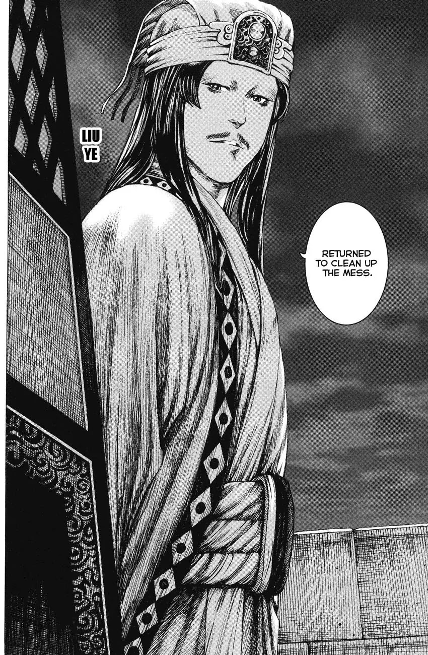 The Ravages of Time Chapter 164 page 8 - Chapter 164: The Golden Oriole from Behind