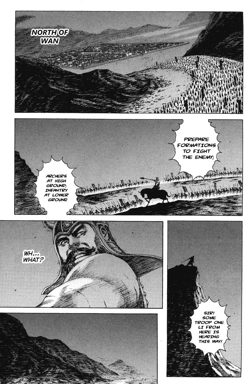 The Ravages of Time Chapter 164 page 9 - Chapter 164: The Golden Oriole from Behind