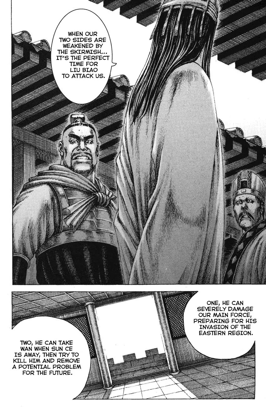 The Ravages of Time Chapter 165 page 11 - Chapter 165: Imperial Clan's Reminiscence