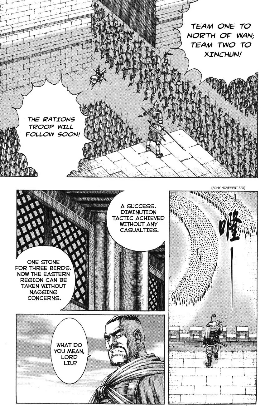 The Ravages of Time Chapter 165 page 14 - Chapter 165: Imperial Clan's Reminiscence