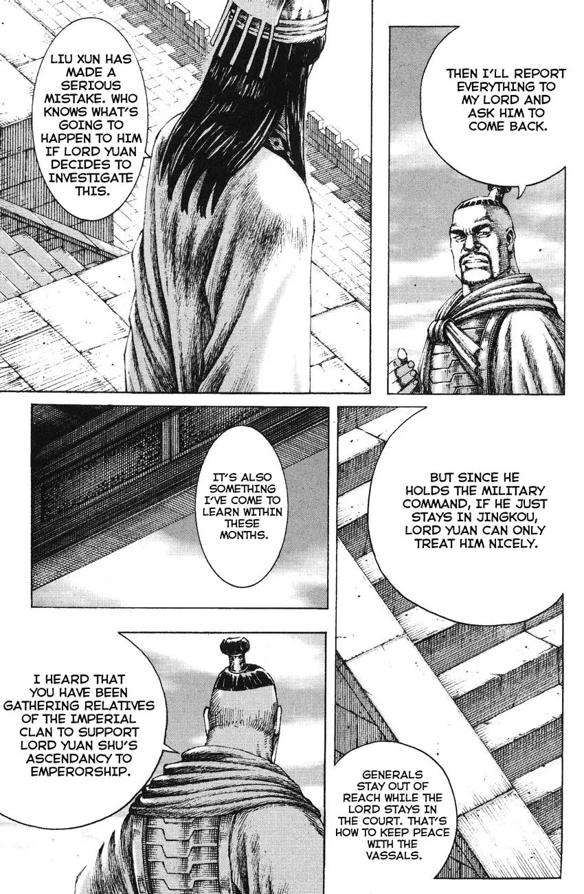 The Ravages of Time Chapter 165 page 16 - Chapter 165: Imperial Clan's Reminiscence
