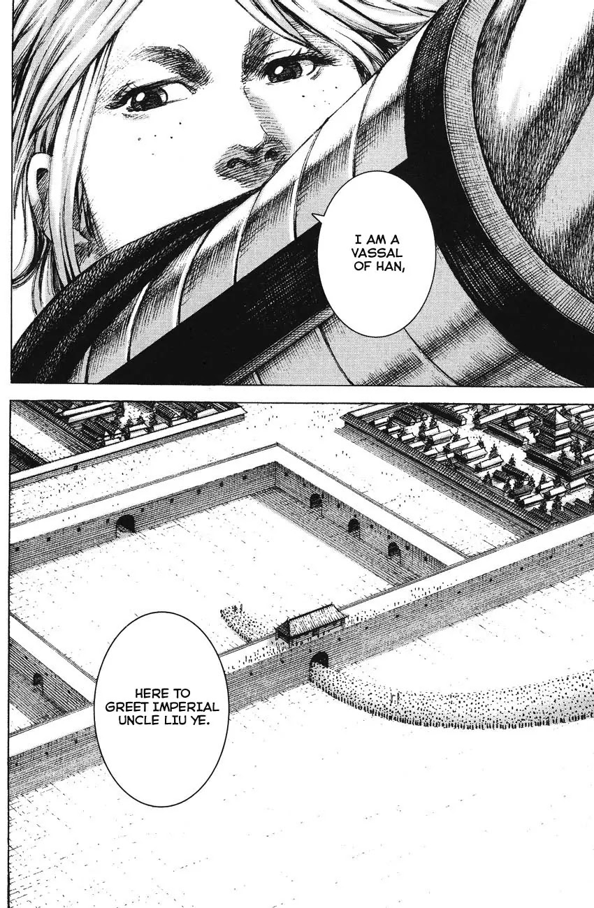 The Ravages of Time Chapter 165 page 20 - Chapter 165: Imperial Clan's Reminiscence