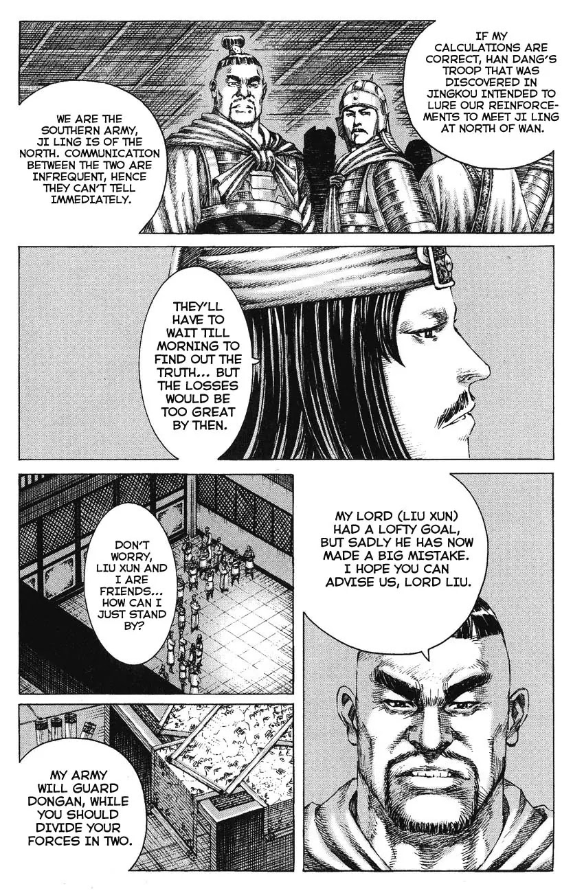 The Ravages of Time Chapter 165 page 3 - Chapter 165: Imperial Clan's Reminiscence