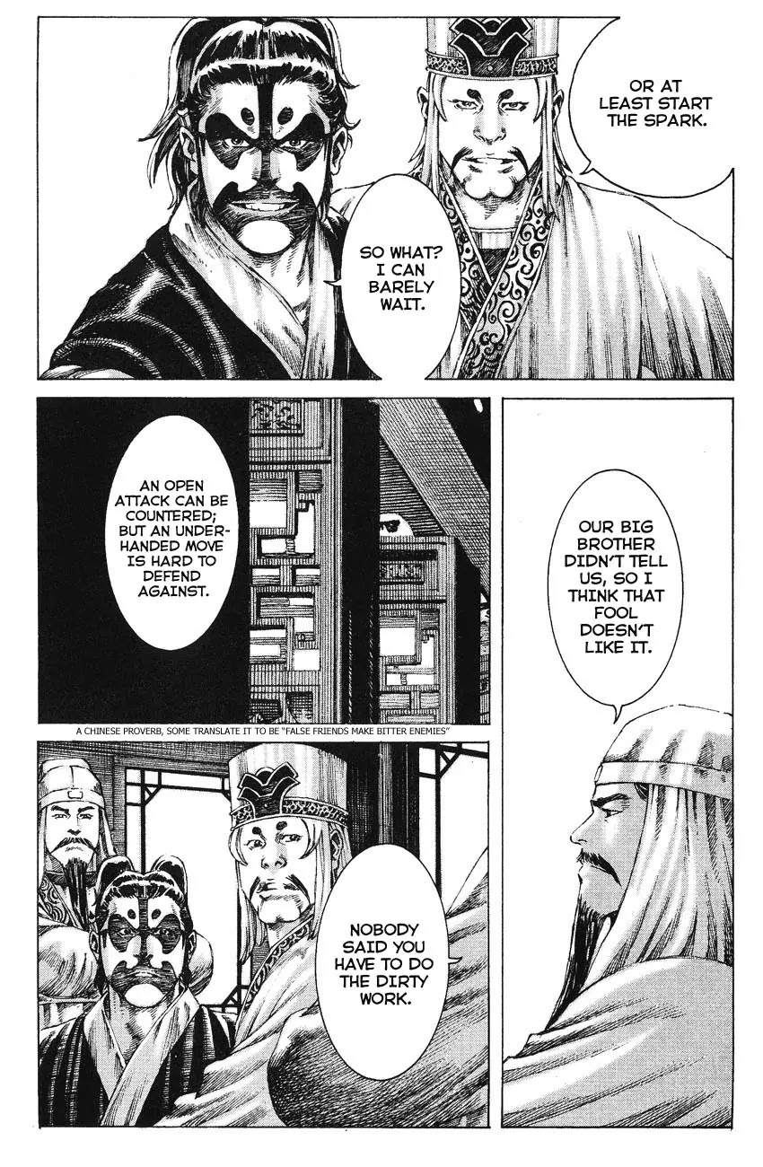 The Ravages of Time Chapter 166 page 17 - Chapter 166: Brawns and Brains
