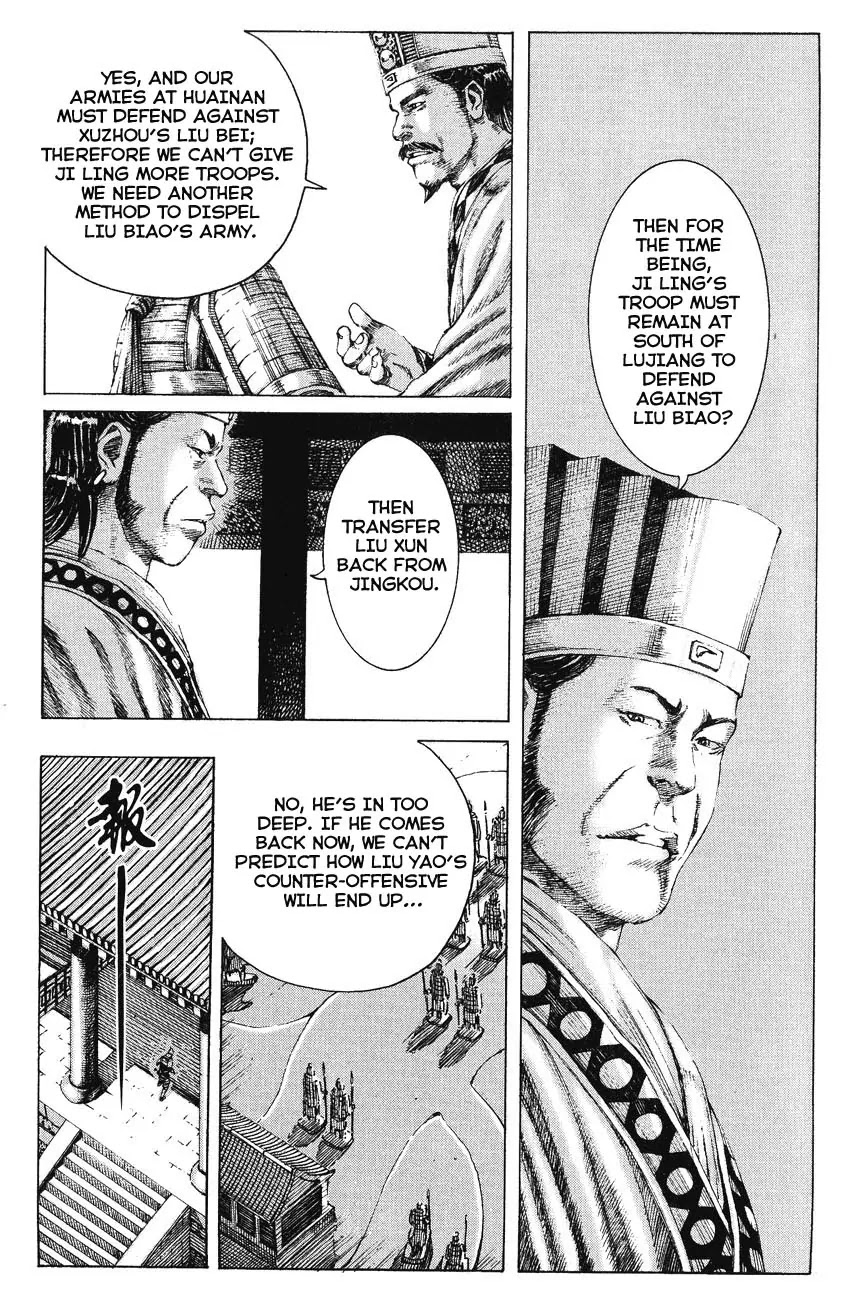 The Ravages of Time Chapter 166 page 3 - Chapter 166: Brawns and Brains