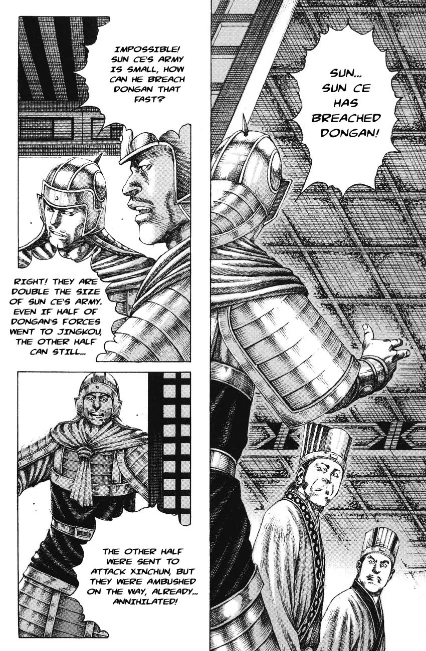 The Ravages of Time Chapter 166 page 4 - Chapter 166: Brawns and Brains